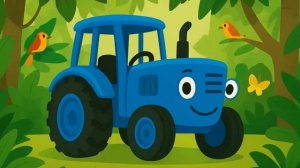 МУЛЬТИК ПРО СИНИЙ ТРАТКОР ДЛЯ АМЛЕНЬКИХ ДЕТЕЙ. ПЕСЕНКИ ПРО СИНИЙ ТРАКТОР ДЛЯ ДЕТЕЙ.