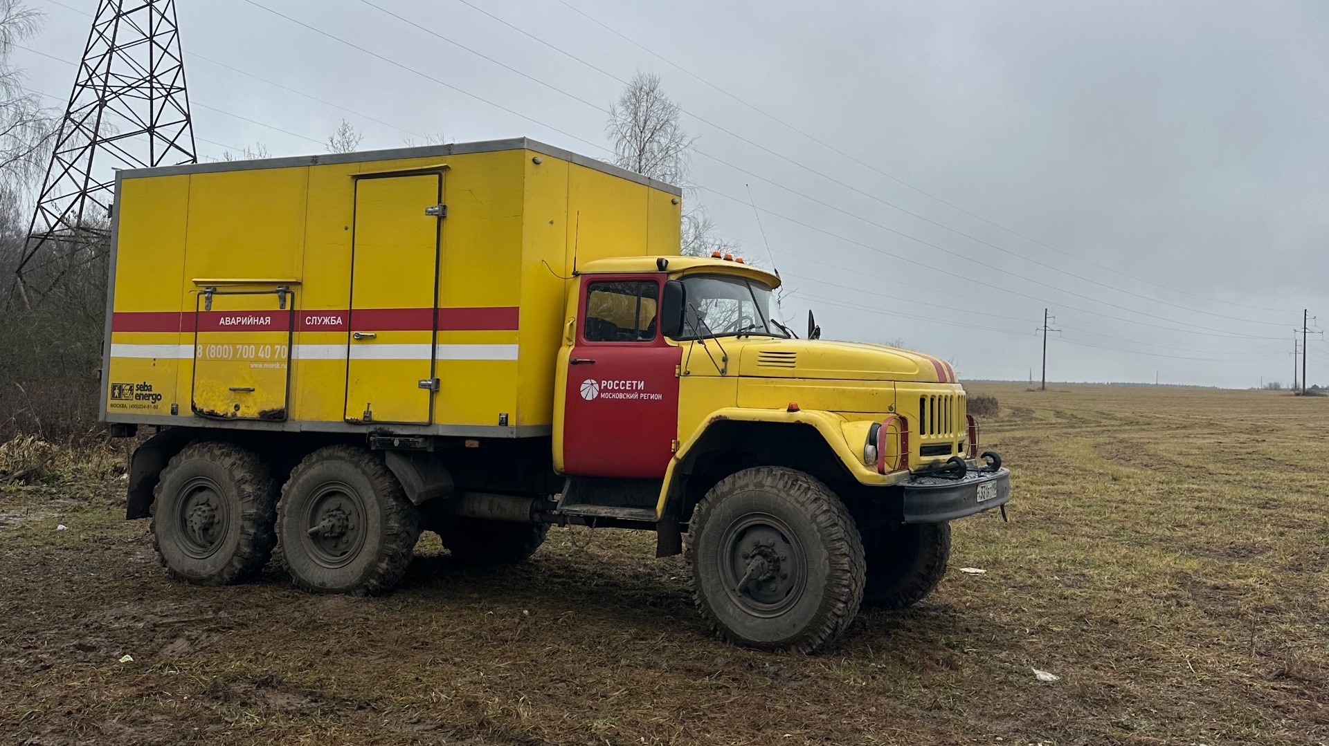 РАБОТЯГИ В ДЕЛЕ