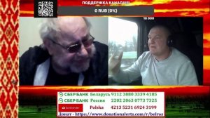 Смотреть и слушать нацистская мр@зь!!!!