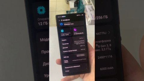Видеообзор на телефон ZTE Redmagic