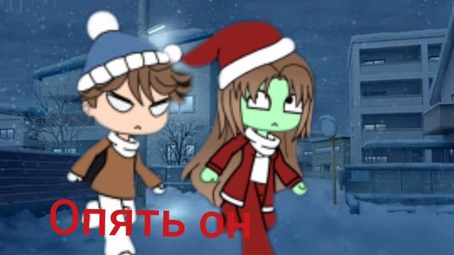 Мини-фильм гача лайф "Новогодний хаос" всех с наступающим годом. 🌲🫎🥗