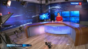 ГТРК СЛАВИЯ Вести за неделю 14.12.25