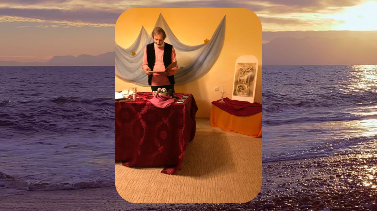 Памяти Инго Юнге