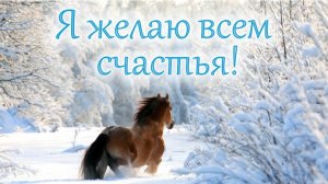 Молитва за мир во всем мире! Live 13.12.2025