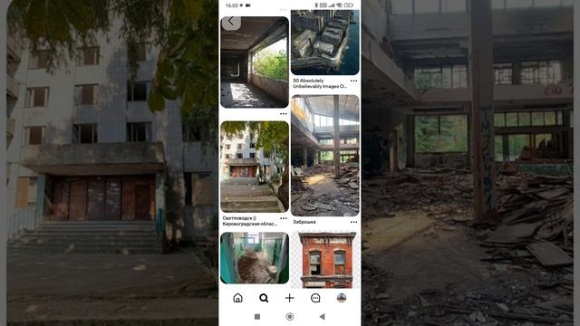 Задание на реконструкцию здания: какие нужны исходные данные, какова последовательность работ.