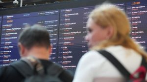 В аэропорту Геленджика были введены временные ограничения