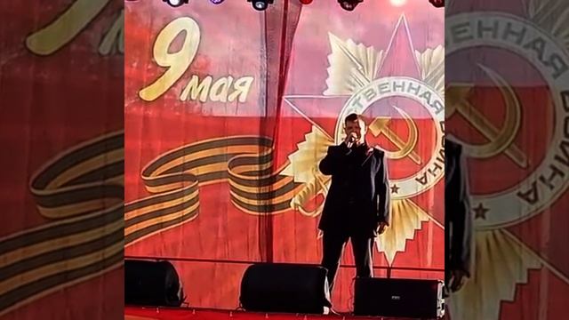 Журавли с 80-летием ВОВ