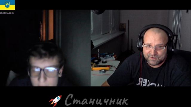 Терпилоиды