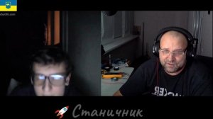 Терпилоиды