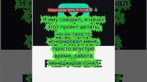 Мой сериал закрыт навсегда, эх, а мы с командой так хорошо делали. 😭💔