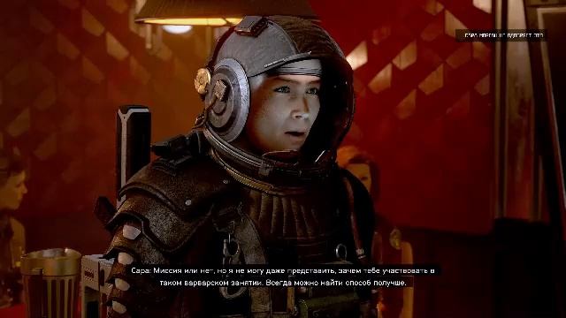 Starfield MOD Odissey