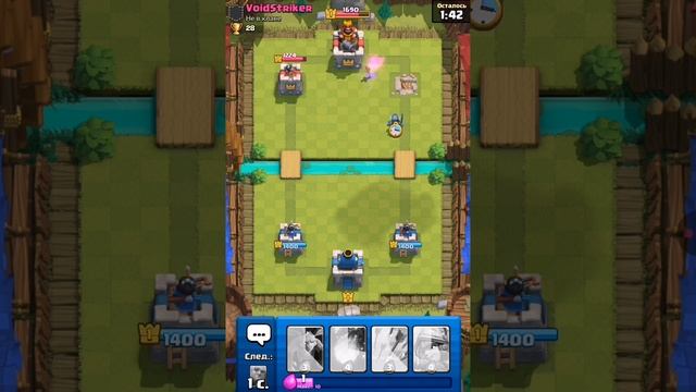 Впервые играю в клэш рояль