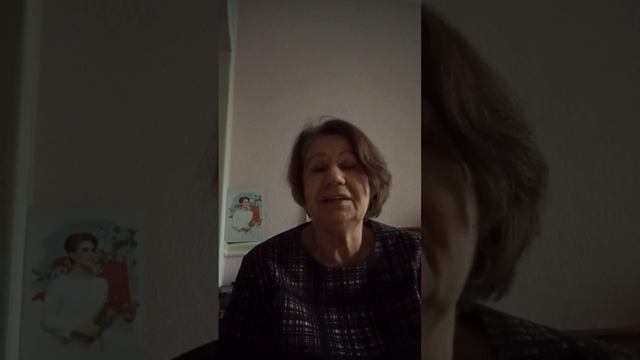 Поэзия как интуиция. 5.