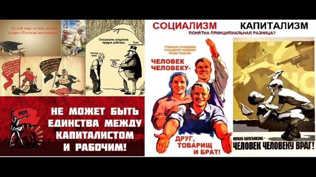 1. О дружбе спор в соцсетях.-Зачем нам дружба! Атавизм!