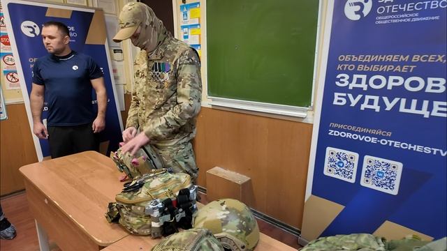 Занятия в гимназии №13 город Одинцово, Московская область.