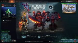 В ДОТЕ БЕЗ НЕГАТИВА НА 6000 ММР