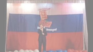 Праздничный концерт «Россия – начинается здесь». ЦДК с. Шаумян!