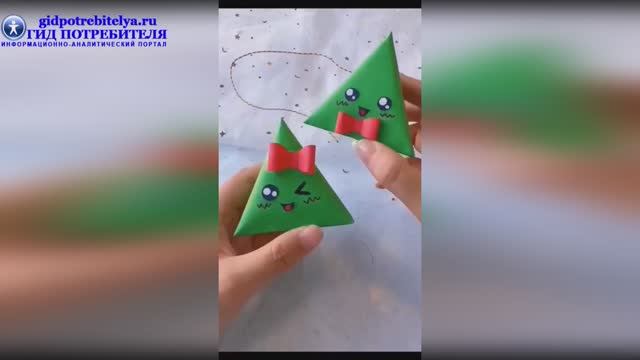 Елочка коробочка для упаковки мини подарков