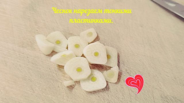 Рецепты - Горбуша запечённая с брокколи в сливочно-сырном соусе!