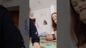 Играем в монополию❤️👍