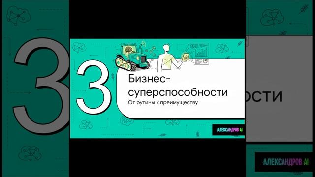 Нейросети БЕРУТ МИР! Заработай СЕЙЧАС или УВОЛЯТ