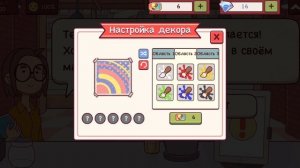 хорошая пицца отличная пицца