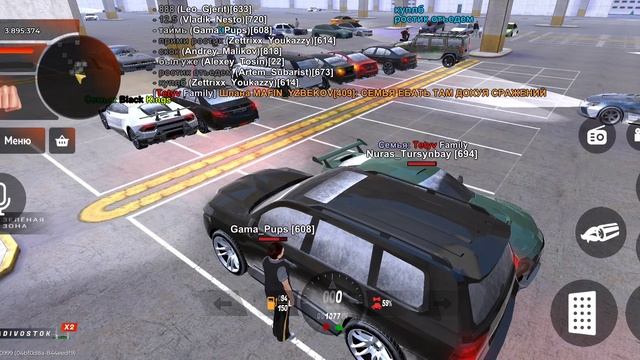 //Попытка Нонрп обаман//Gama_Pups//Vladivostok