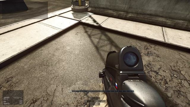 артефакт? Ultra 1440p