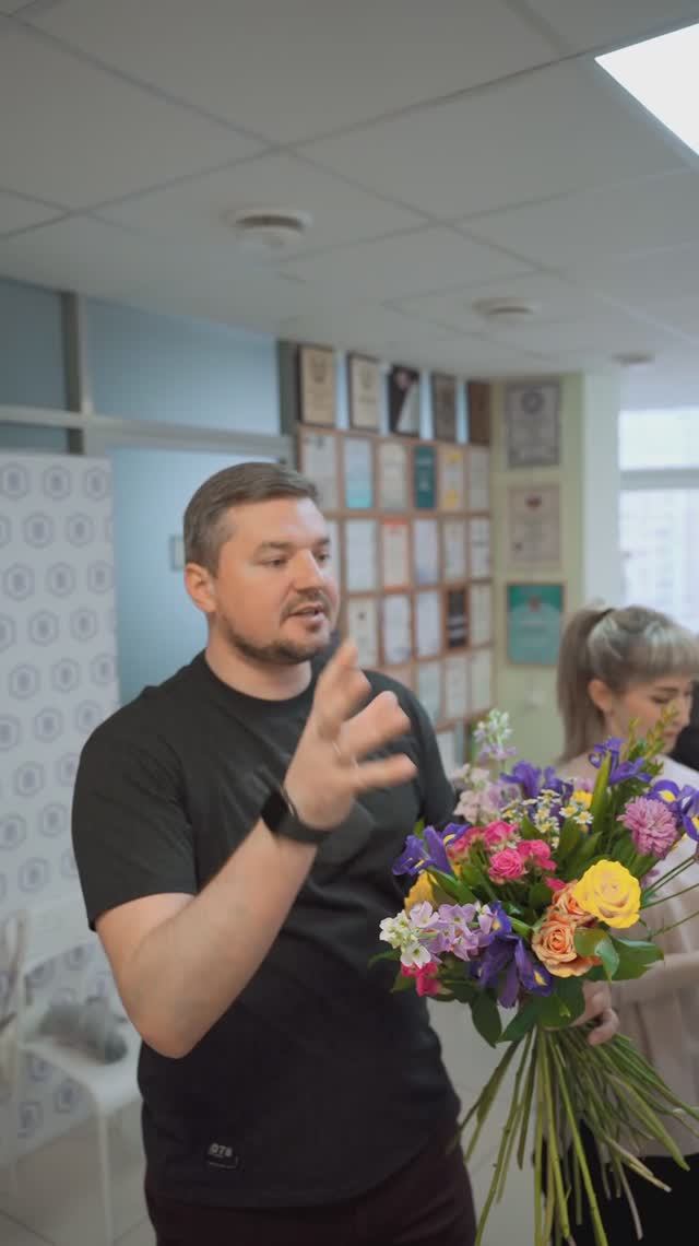 3. Букет свободной формы смотреть онлайн