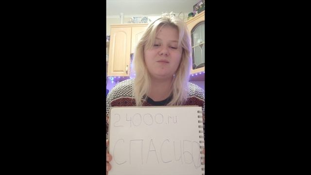 Деньги просто так сайт