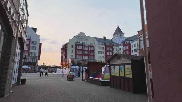 Краснодар.Немецкая деревня