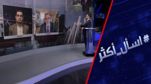 هل تمنع واشنطن نمو قدرات طهران العسكرية؟