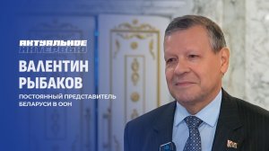 Переговоры Лукашенко с американцами: война в Украине, ситуация в Венесуэле, отношения Беларуси и США