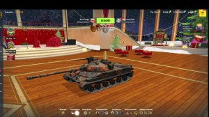 Стрим  Танки