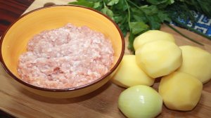 Нескучный Ужин из Картошки и Фарша.