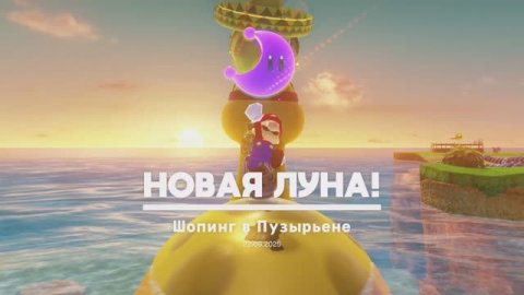 Шопинг в Пузырьене