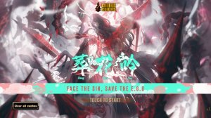 Ждите,ждите:]