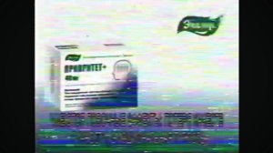 RAH:Безымянное видео VID-Ø