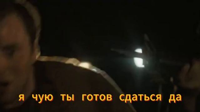 Долгая прогулка