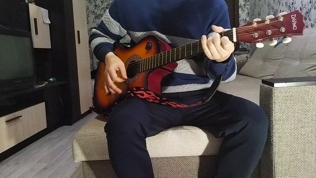 Цой Кукушка Кавер