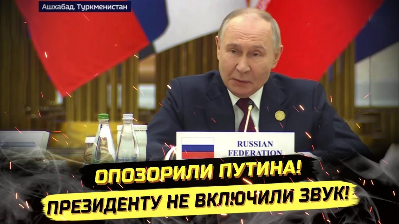 ⚡️ ПОКАЗАЛИ СВОЁ ОТНОШЕНИЕ! ДИА$ПОРЫ СИЛЬНЕЕ КРЕМЛЯ?