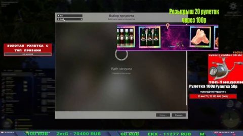 СНОВА РАЗДАЧА ЛОСОСЯ НА АХТУБЕ? МЕДНОЕ И ЯНТАРКА В РУССКОЙ РЫБАЛКЕ 4 СТРИМ