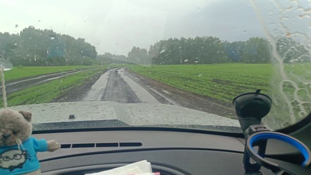 Offroad до урочища