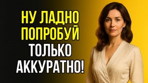 Истории из жизни|ТЁЩА НАКОНЕЦ СОГЛАСИЛАСЬ!|Аудио рассказы|Аудиокниги слушать онлайн|Жизненные истори