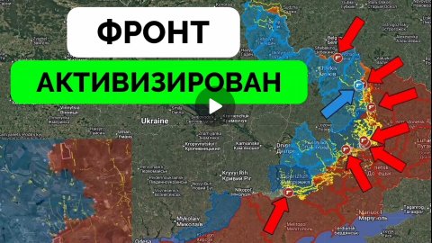 Прорыв в Гуляй Поле!Северск освобождён!Успех на Волчанском направлении!