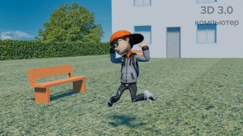 3D model, version 3.0 видео #3д #3D #3D_3.0