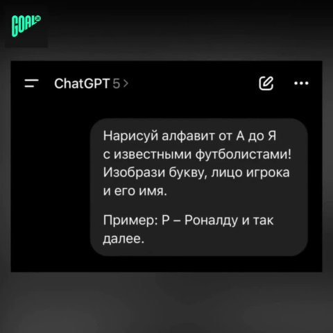 💎 https://kamennyi-zver.ru 💎✅