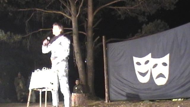 Майский Слет ЭСТА МИФИ 2006 Два капитана