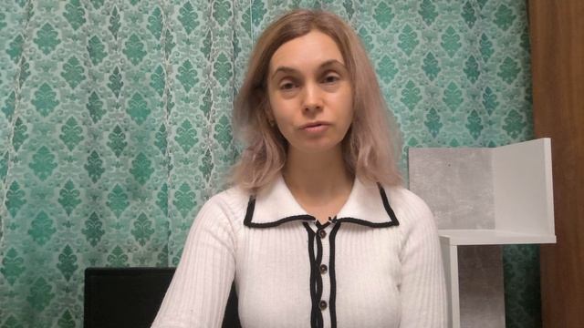 Ревность. Как избавиться ментальным способом.