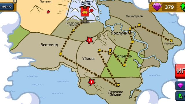 Копьетоны и их контракта